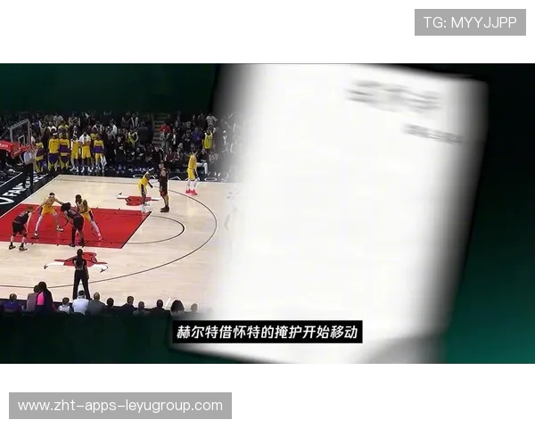 公牛比赛观测:挡拆后的阅读选择影响胜负率