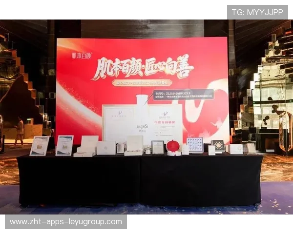 新闻中心聚焦社会公益行动部署展现品牌全新形象,打造公益的品牌形象